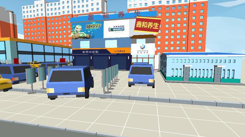 优锘科技办公楼