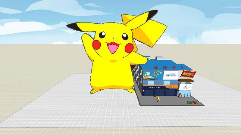 野生皮卡丘~~复活啦