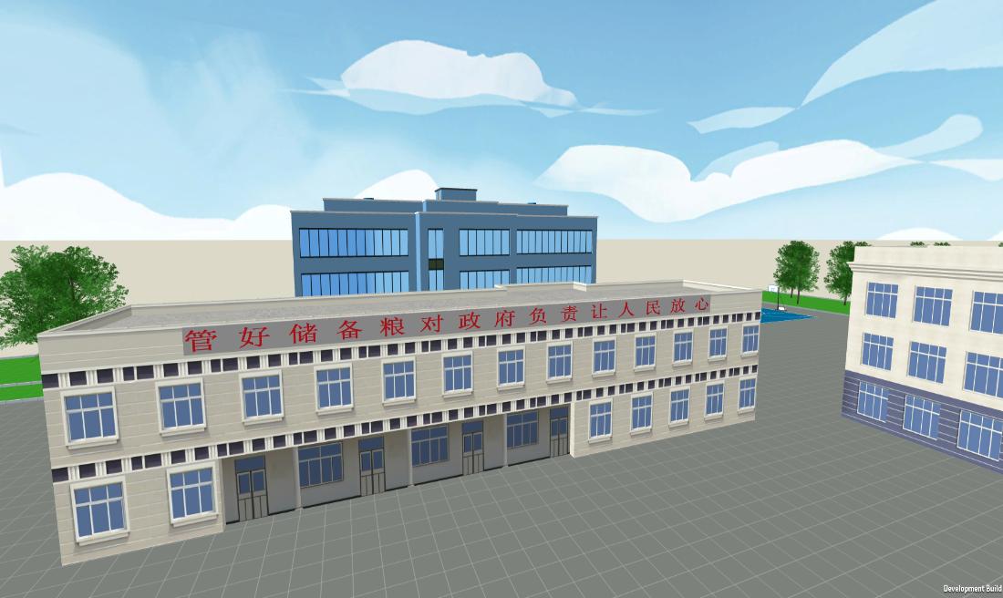 青岛第二粮仓20150605