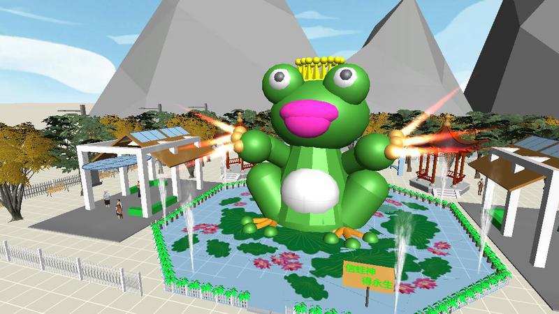 美人鱼之烈焰红唇美人蛙