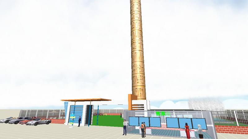 标志—埃及圆尖碑