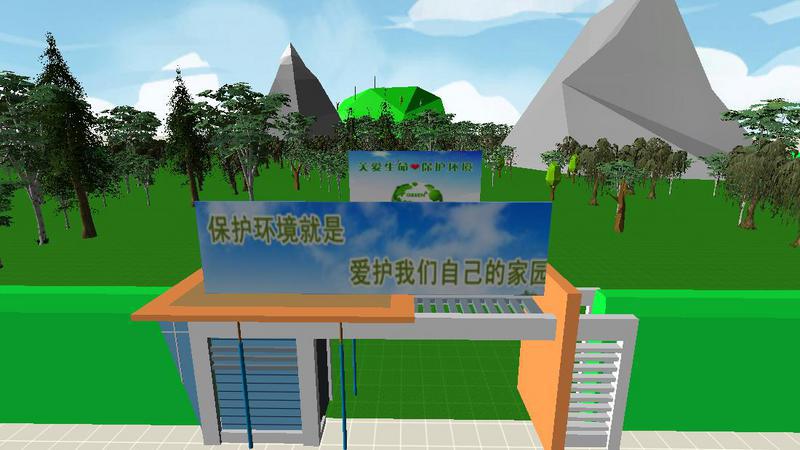 没空搭绿色了……