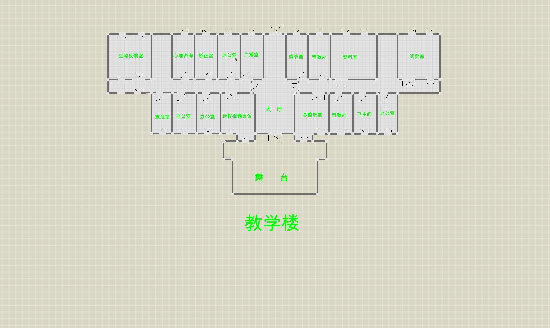 教学楼
