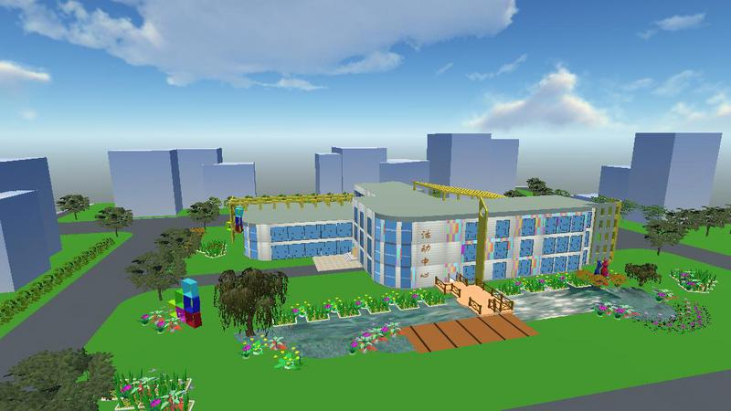 大学生活动中心