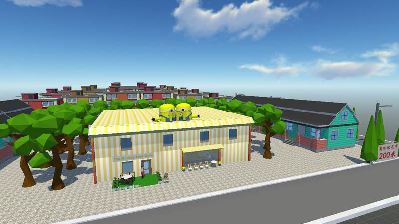 世界最美书店-小黄人咖啡书店