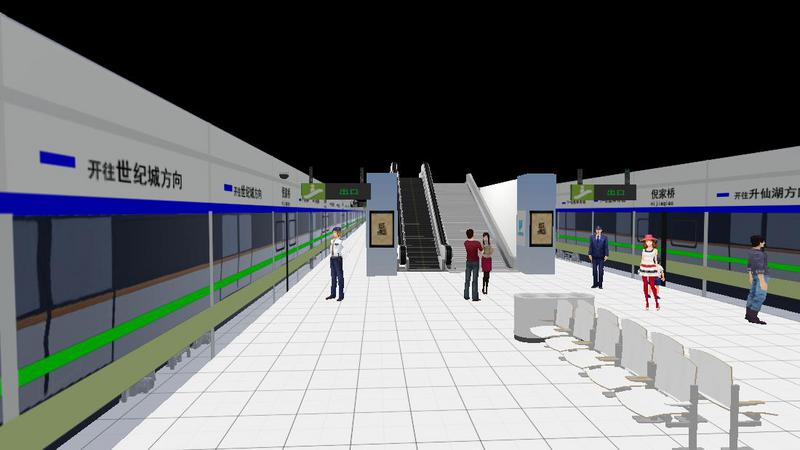 地铁站-成都地铁1号线倪家桥站