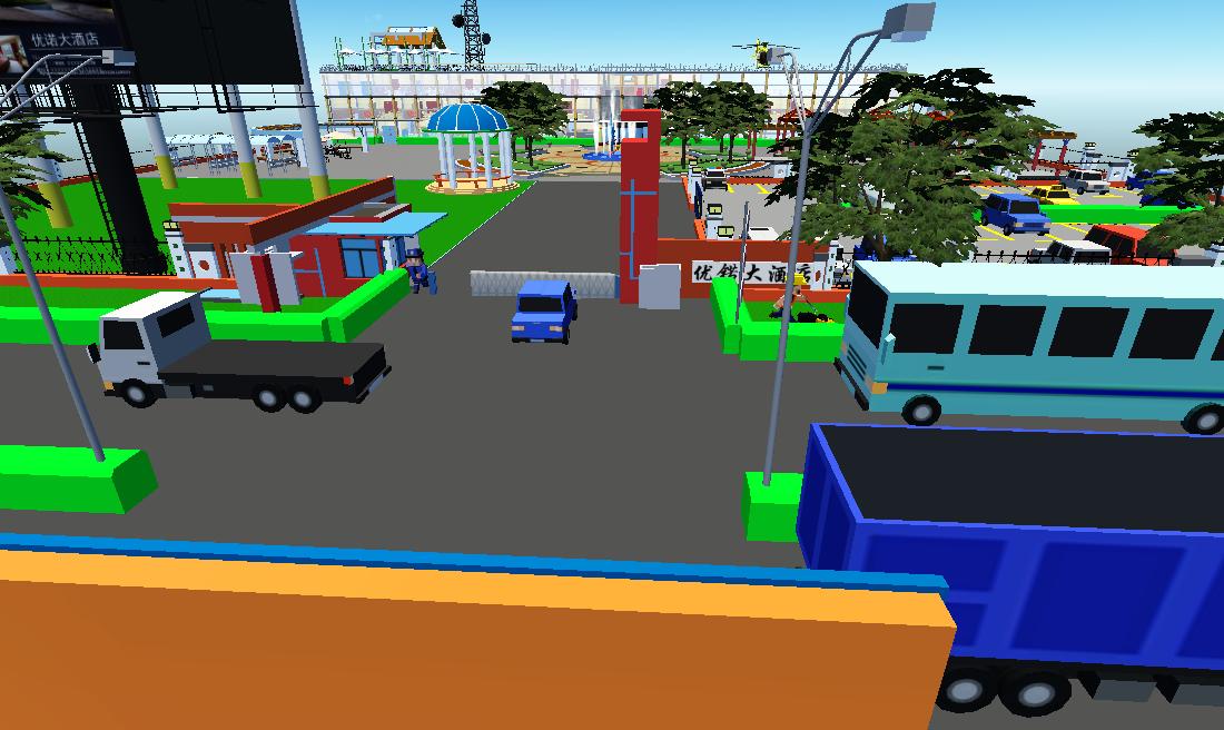 第一食府休闲度假区