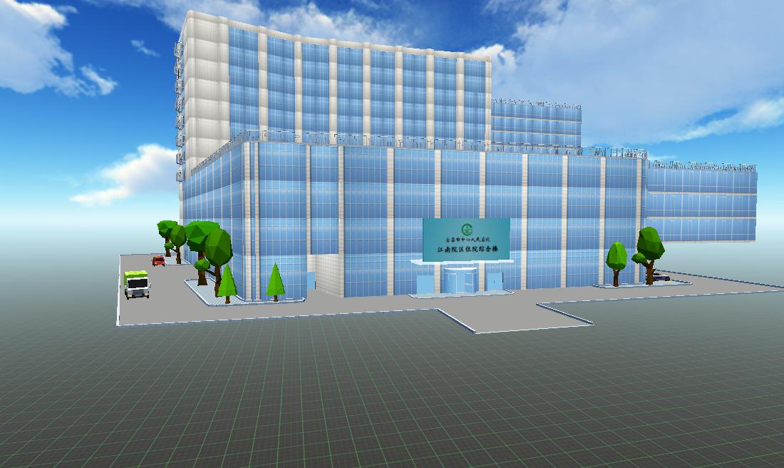 宜昌江南院区住院综合楼