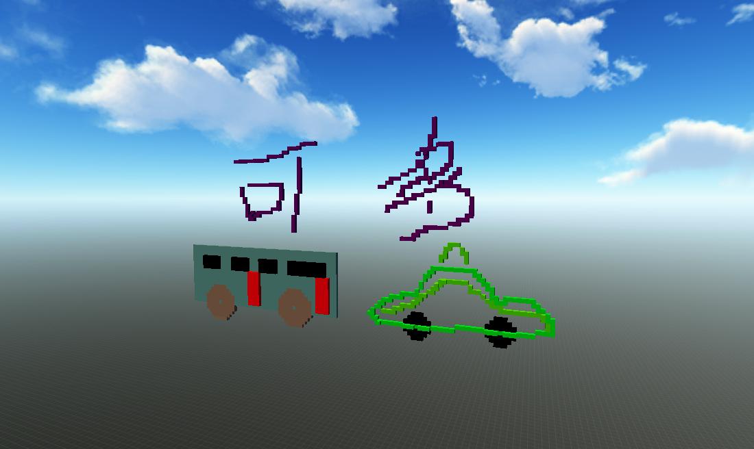 多多设计的汽车