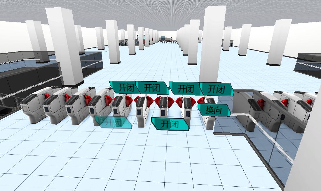 宋家庄地铁站ceshi