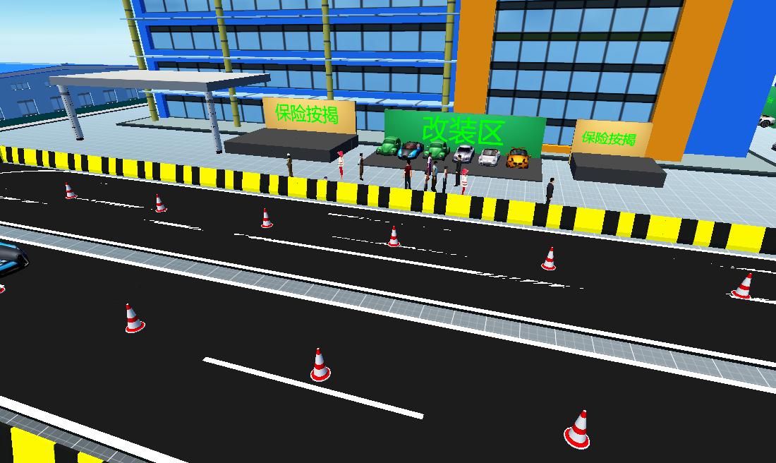 场景效果图（修改）