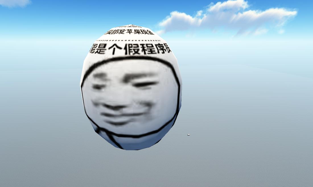 程序员