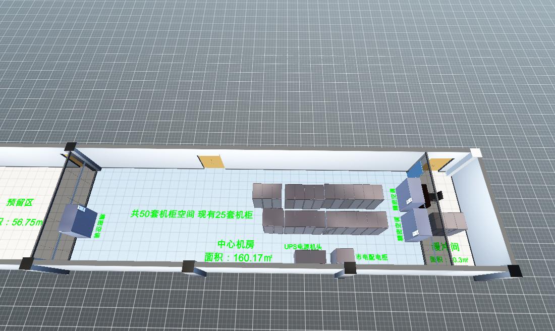 机房效果图02