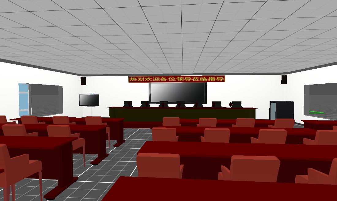 龙山区地税会议室