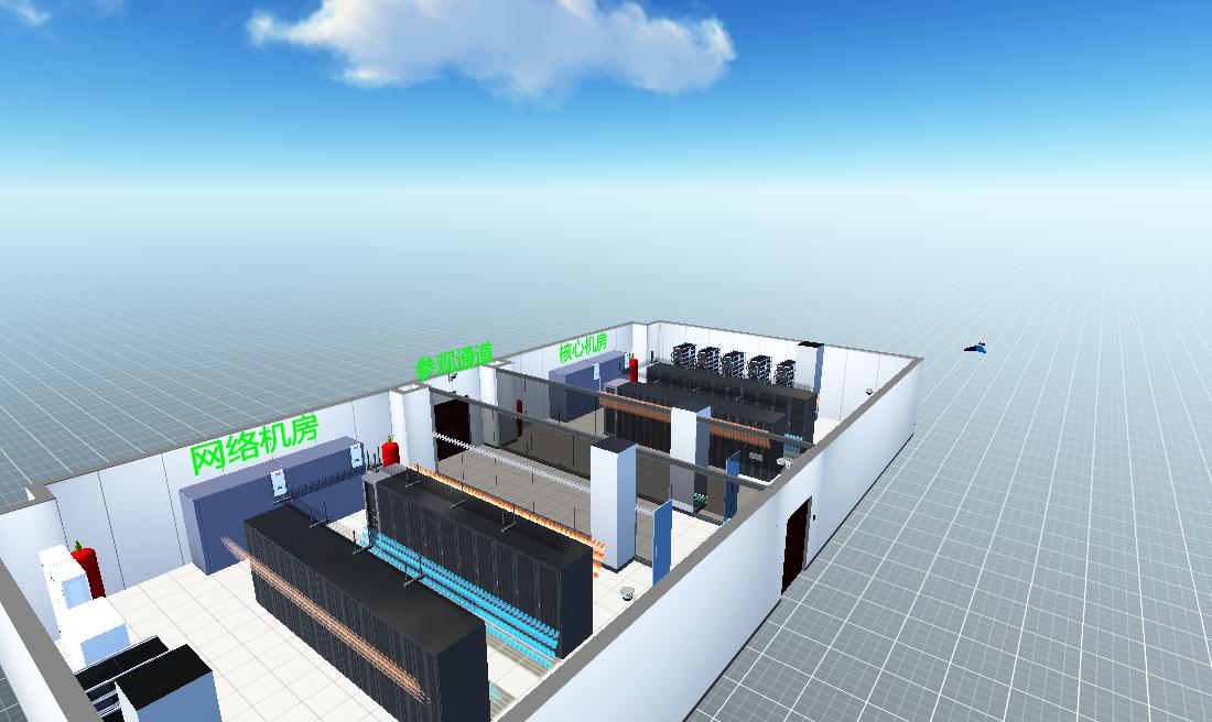 机房3D效果图
