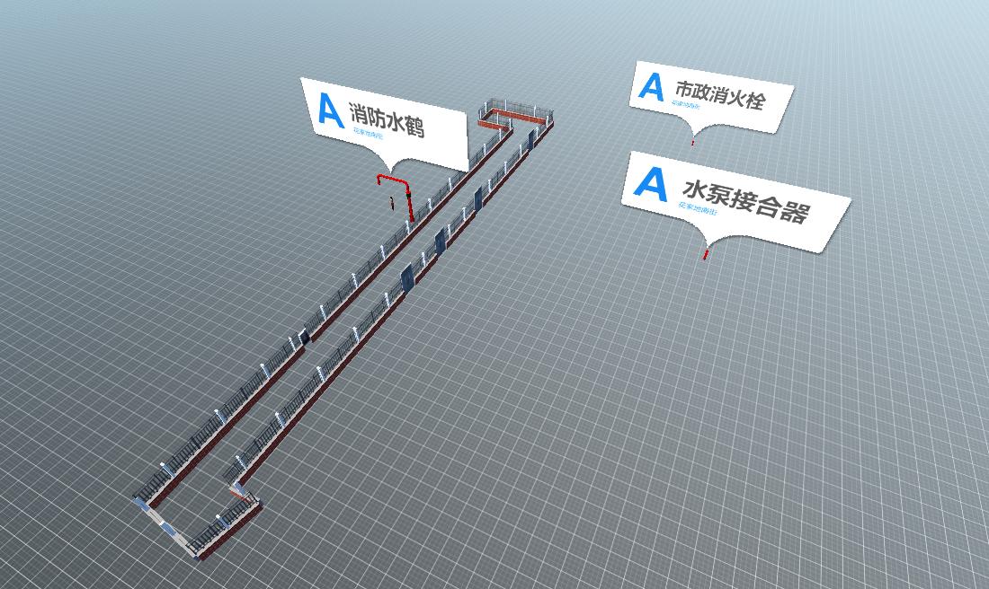 万佳商贸有限公司