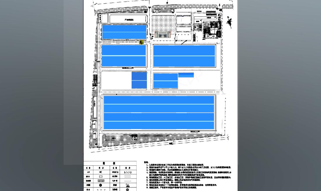 卫特CB20190322174232