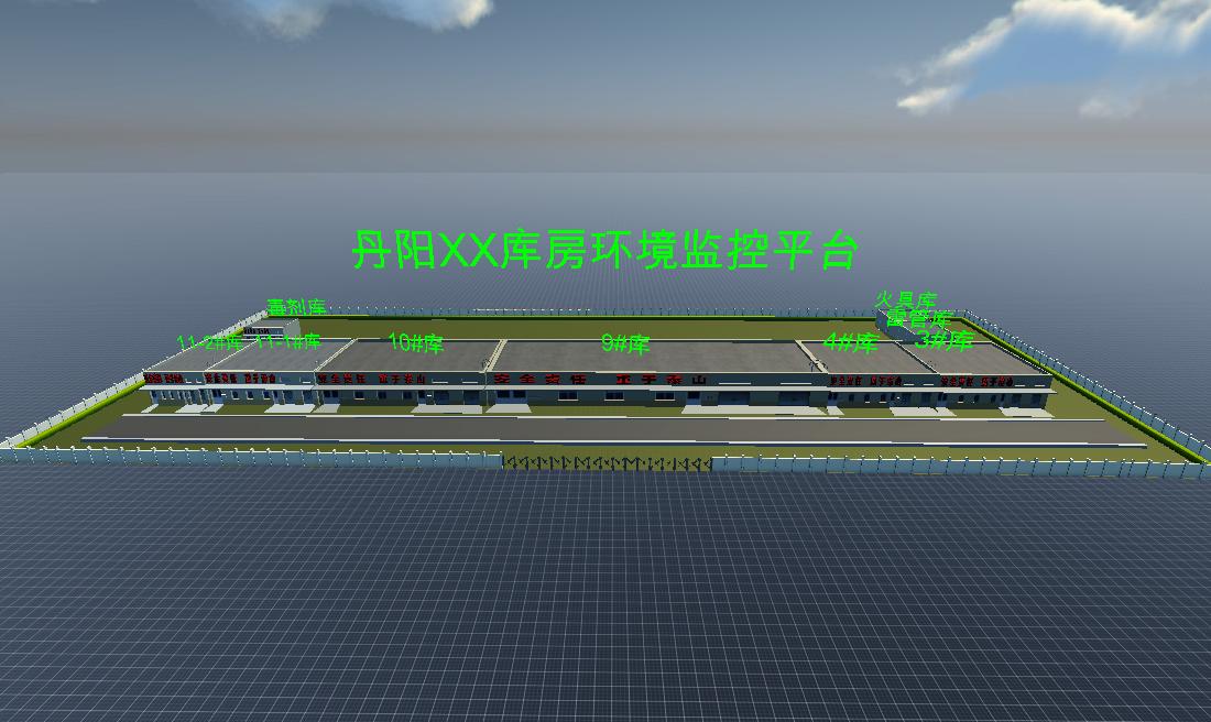 库房20180309-1644-2