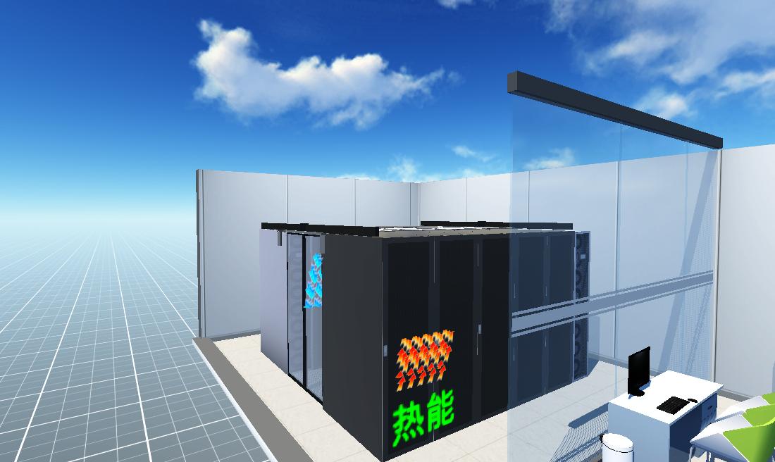 昌平平西府中学