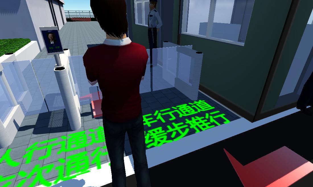 机管局300号新场景-备份