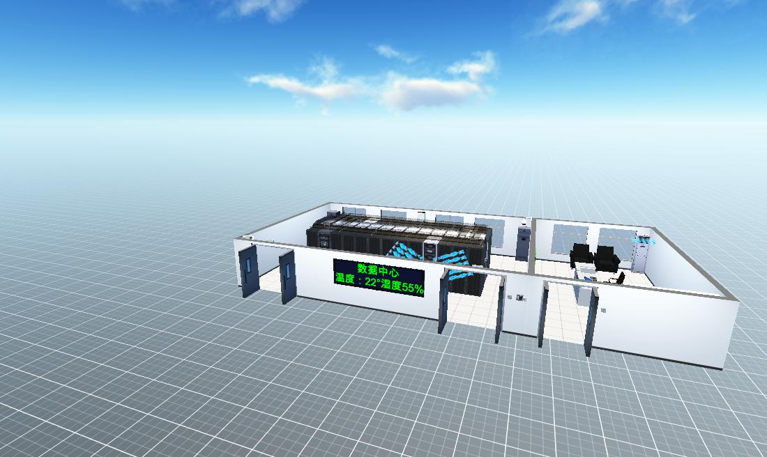 普定农商行微模块