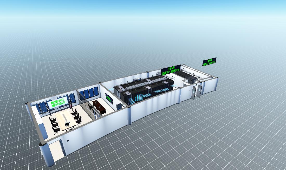 贵阳XX微模块机房