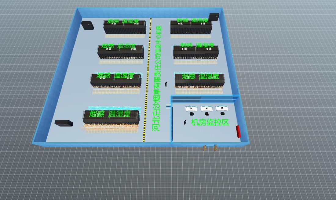 CampusBuilder20181122080013