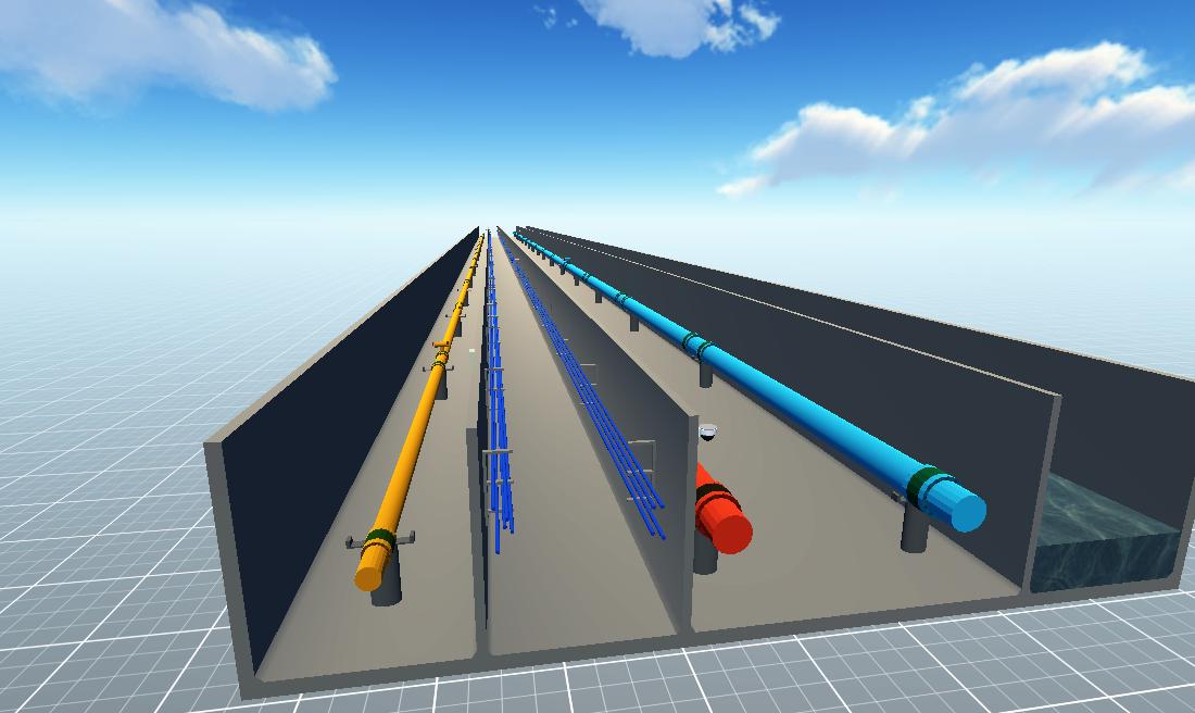 11-28.01.精简版.城市运行管理（管廊）