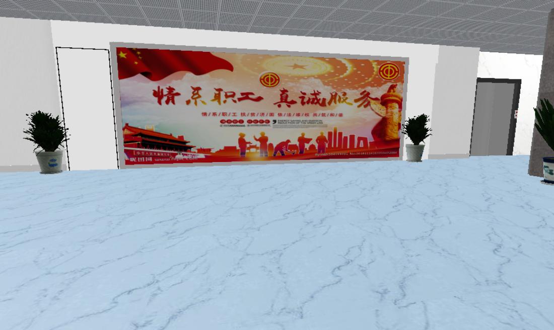 体育馆B20190111164541