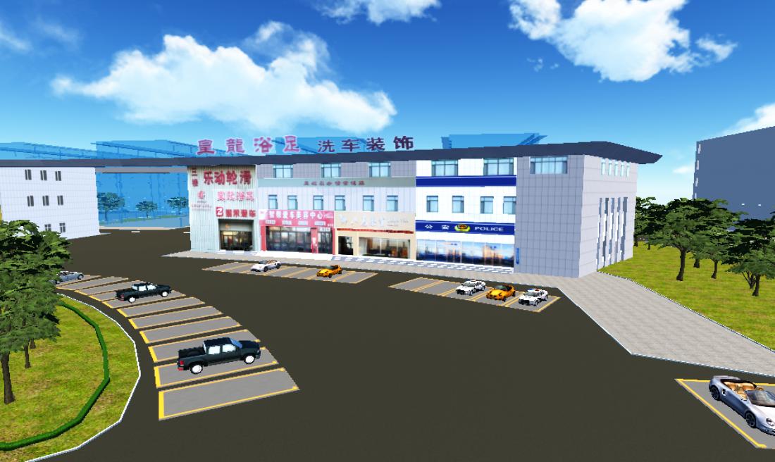 雪亮--硅谷派出所2019-04-26