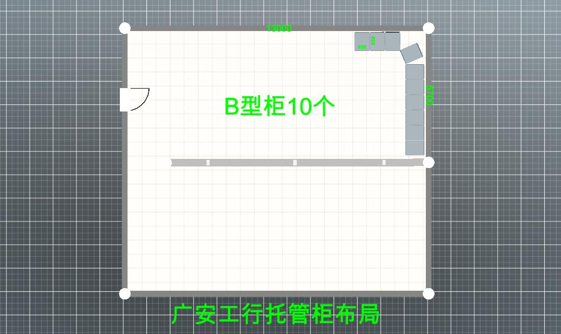 CampusBuilder20181116164309