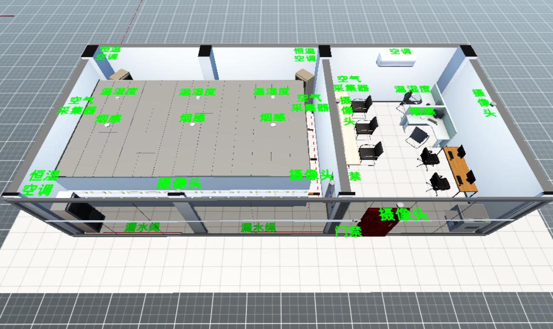 综合2-陕旅带字