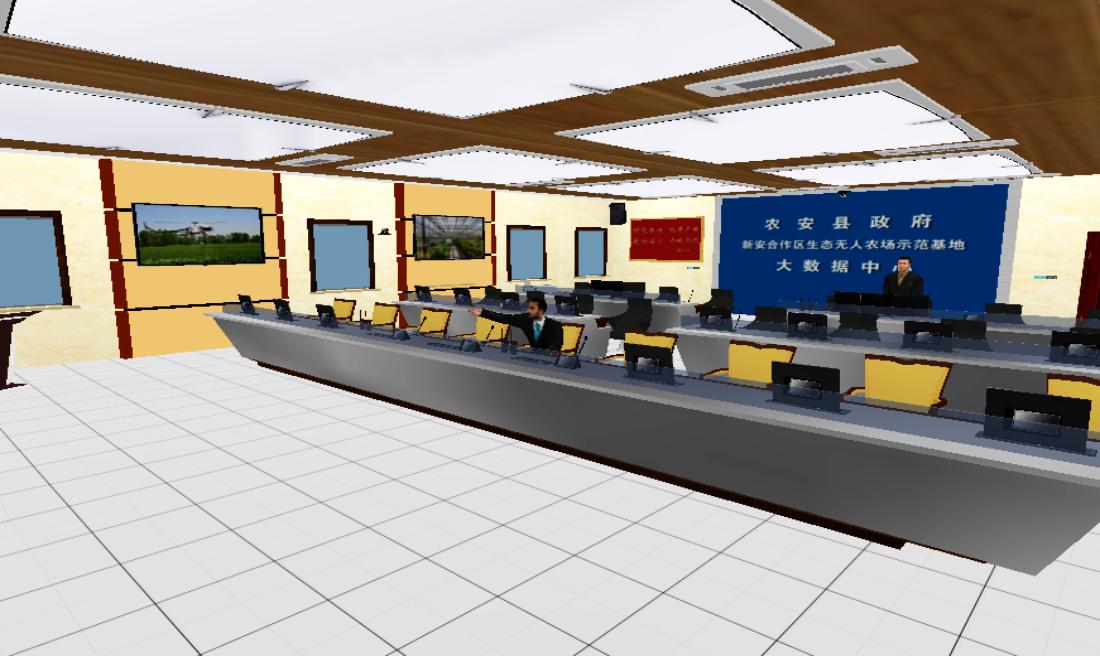 农安无人农场示范基地-20210126