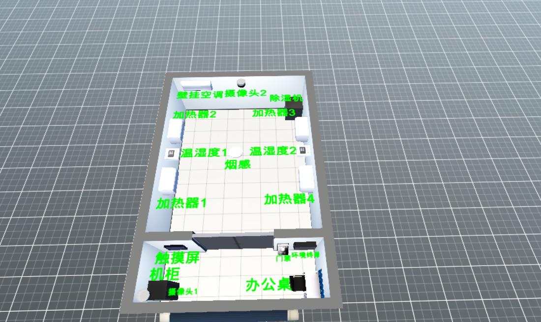 湖南安全工器具库房