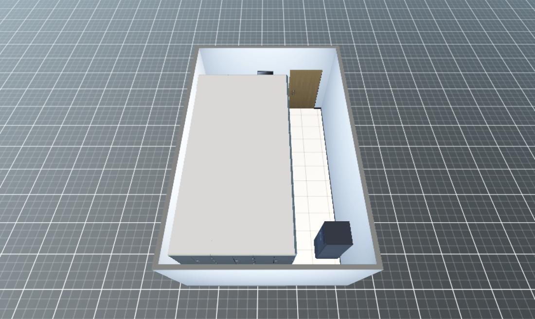 广州裕益/广东省政法委员会