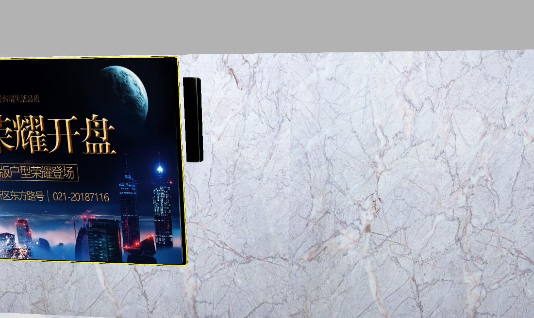 房地产CB20190822162323