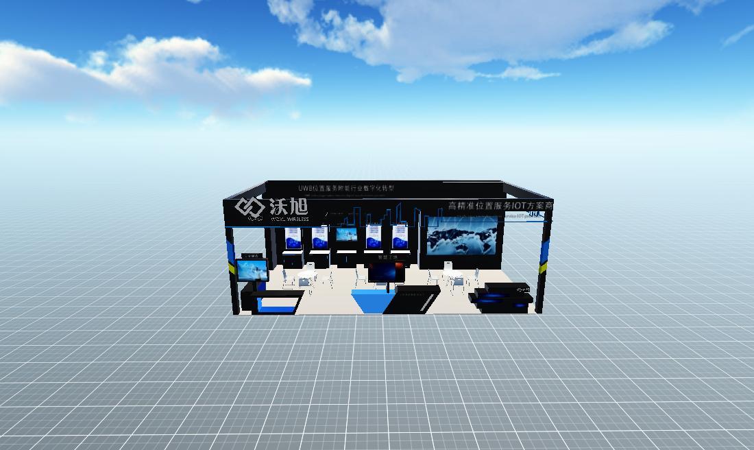 shengzhengzhanhui2020