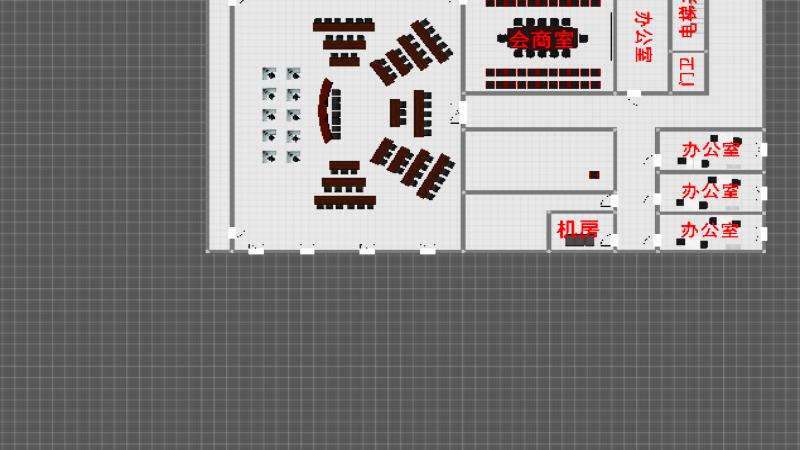 依安智慧城市指挥中心
