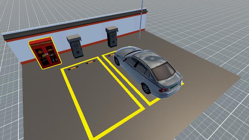 顺义区天竺供电所