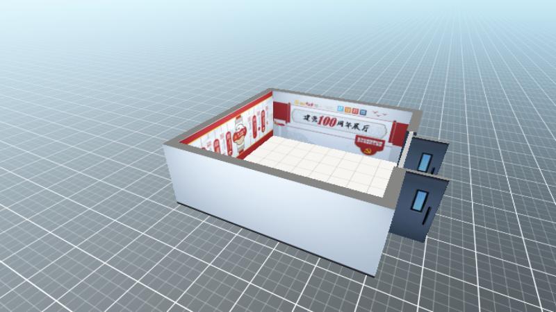 党建室模型_1