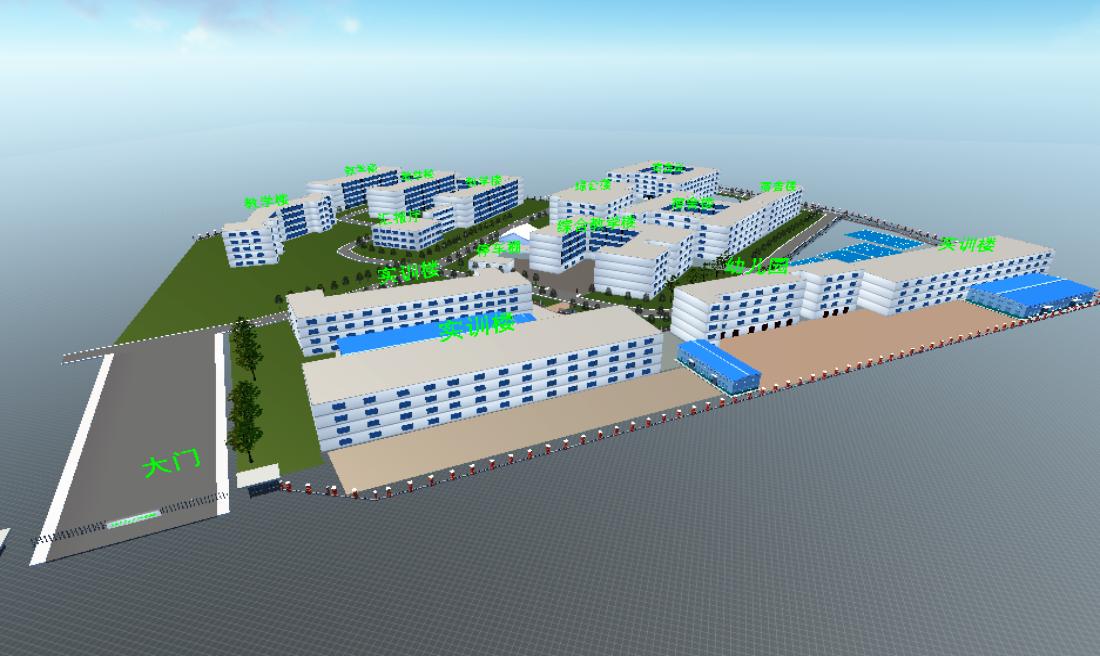 百色市财经技术学校