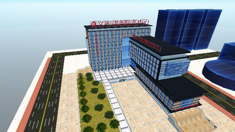 遵义市公共资源交易中心-室外整体