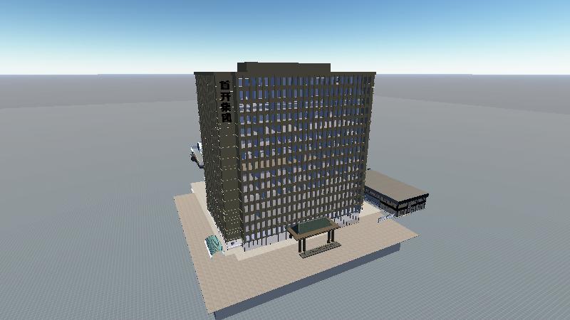 首开-房地大厦-1216-1