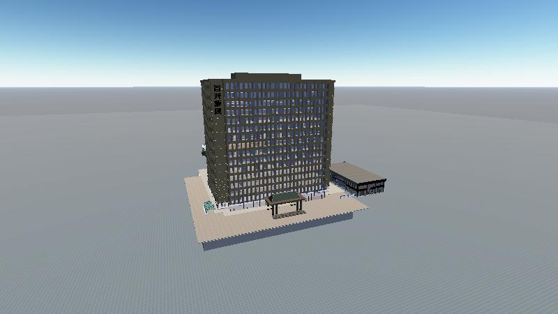 首开-房地-1221-1