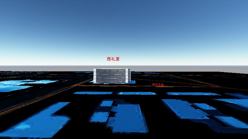 西礼堂-概况