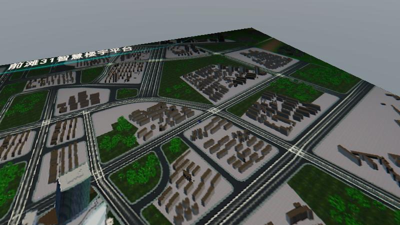 前滩道路、顶牌