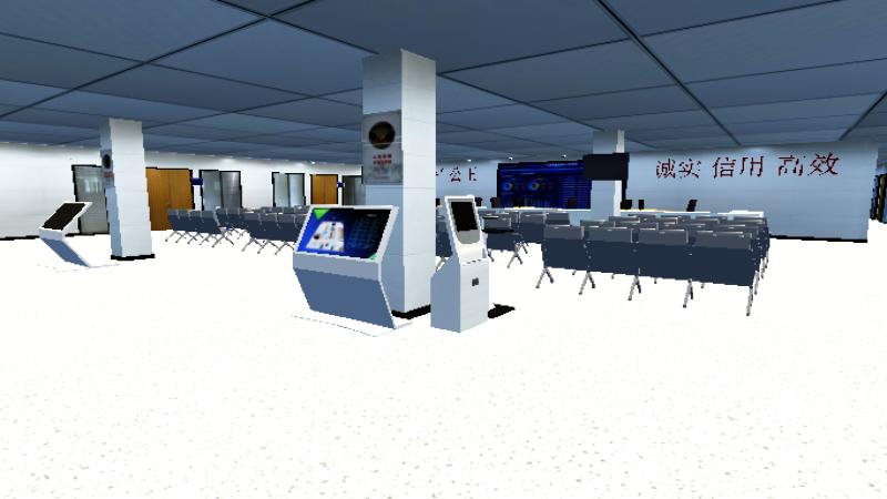 演示版公共资源交易中心