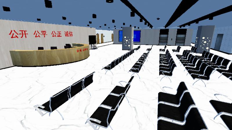 顺德区公共资源交易中心4F