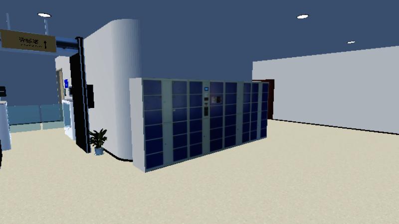 汉中市公共资源交易中心5F