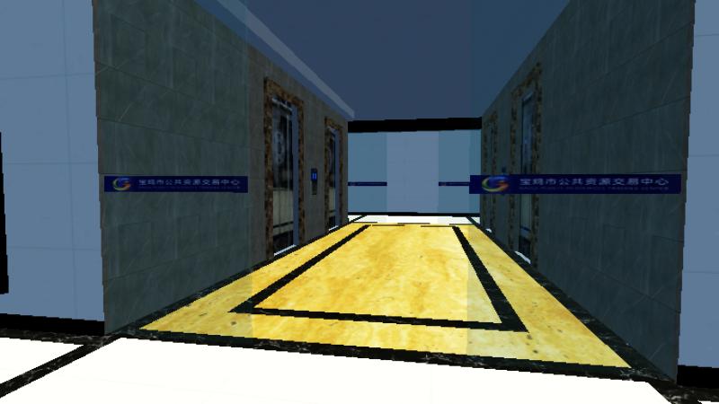 宝鸡市公共资源交易中心5F